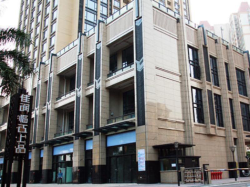 U Hotel Apartment 広州 エクステリア 写真